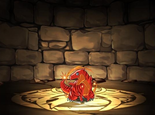 原初の火龍・ティラ