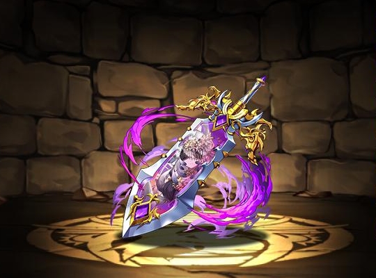 冥掟神・テミスの宝剣