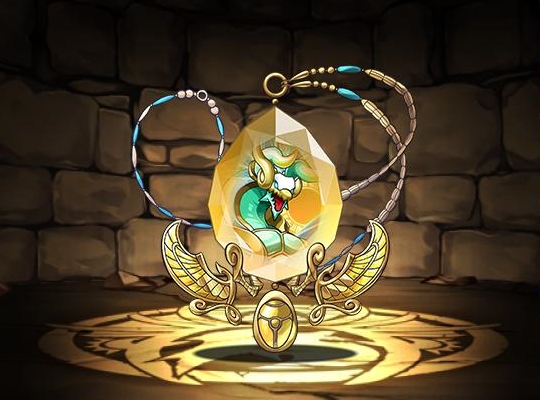 命天龍・ゼルクレアの首飾り