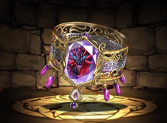 死天龍・アークヴェルザのブレスレット