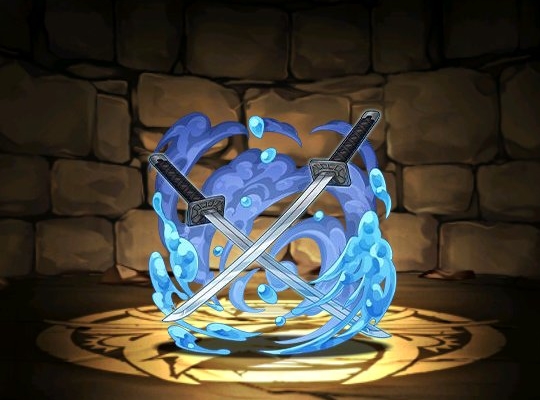 ソウエイの忍者刀