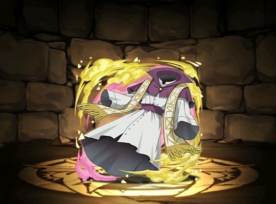 アダルマンの法衣