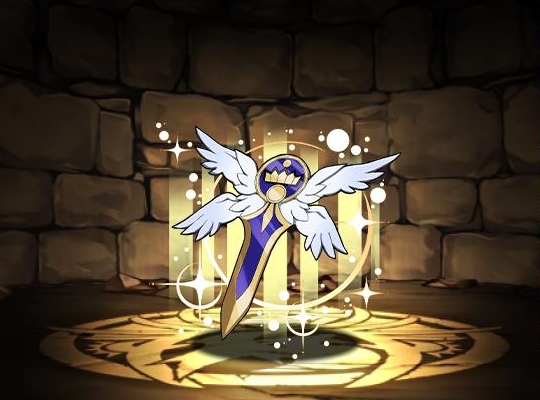 スザクの騎士証