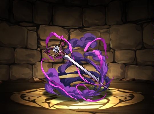 コーネリアの銃