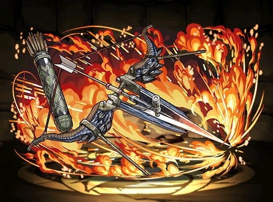 天開きヒュペリオン