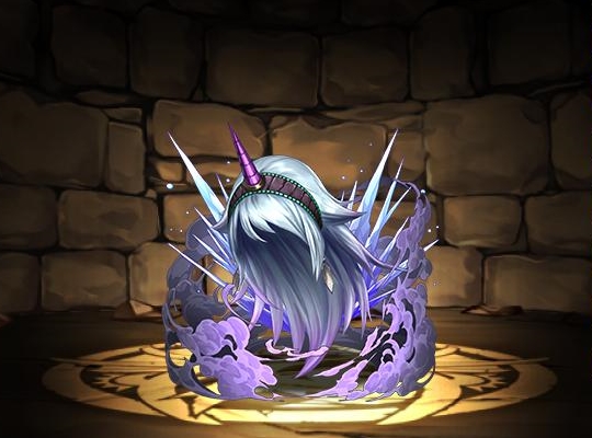 EXキリンUホーン