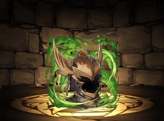 EXレックスロアヘルムα