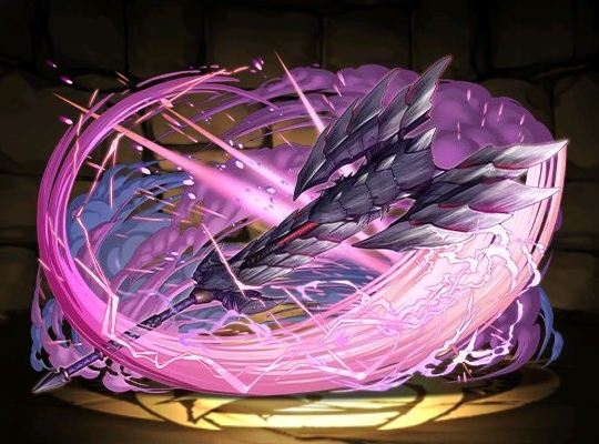 獄盾斧リュウケン