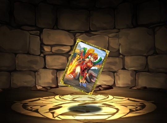 緋翔剣の朱雀・レイランのカード