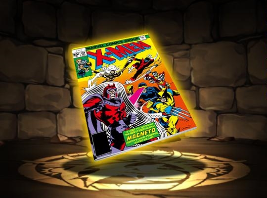 ウルヴァリン&マグニートー【コミックカバー】