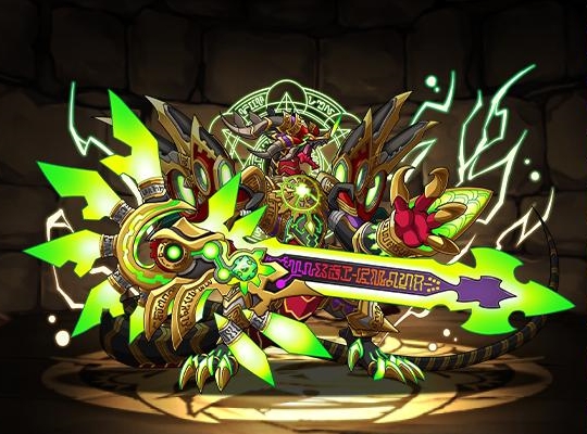 黄金郷の守護龍・アヴァロンドレイク