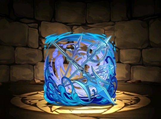 センキョウの三叉槍