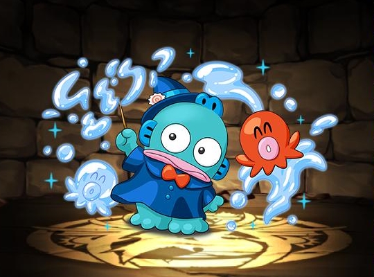 大魔女の弟子ハンギョドン