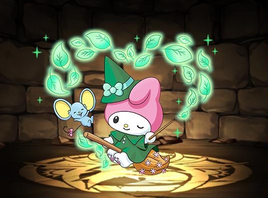 大魔女の弟子マイメロディ