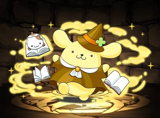 大魔女の弟子ポムポムプリン