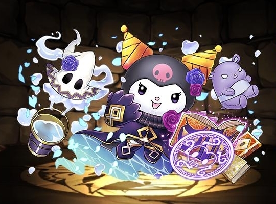 ウィッチ・ポンノクロミ