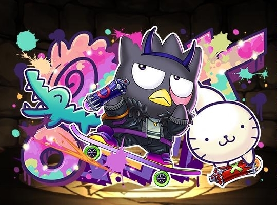 グラフィティ幻画師・メルティバッドばつ丸