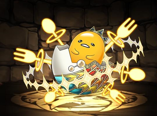 アテンぐでたま