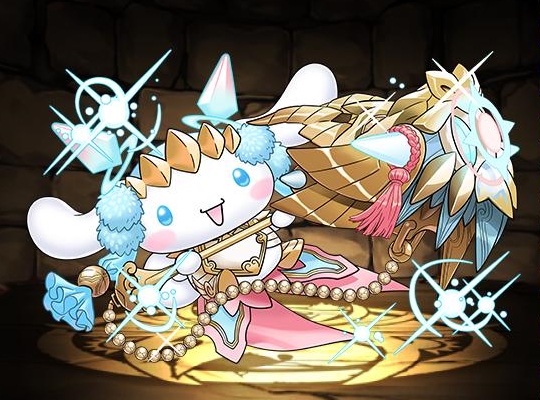 麒麟の化身・サクヤシナモロール