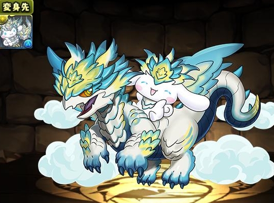 ノヴァシナモロール【報酬】