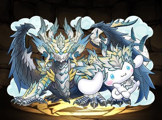 白霹竜・ノヴァシナモロール【報酬】