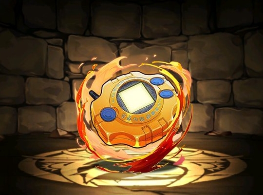 太一のデジヴァイス