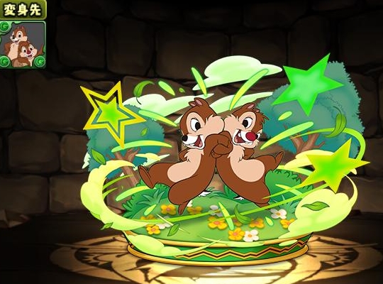 チップ＆デール