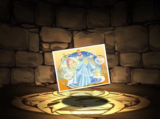 シンデレラ【フォト】