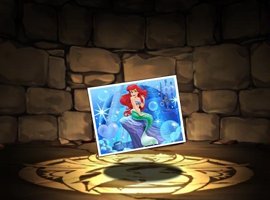 アリエル【フォト】