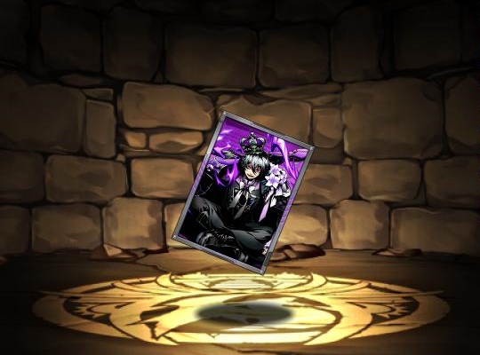 堕王エビルアーサーのカード