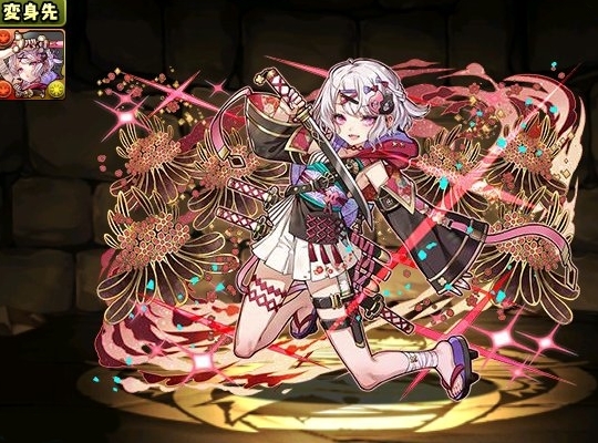 専用ページです 杠葉様専用です！