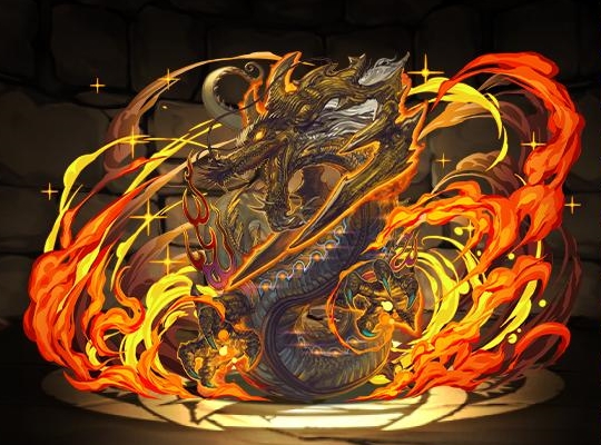 炎獄竜ヒノカグツチ