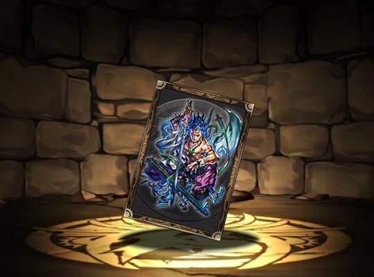 古皇ヤマトタケルのカード