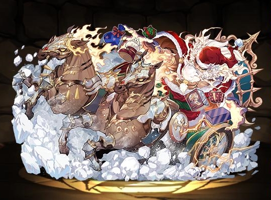 聖空の全能神・ゼウス