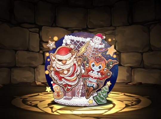 ゼウスの仕掛け絵本