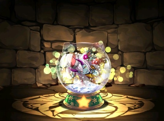 聖夜の魅惑・アーミルのスノードーム