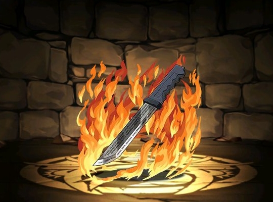 ヘスティア・ナイフ