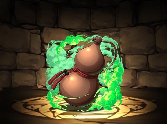 鉱人道士の瓢箪