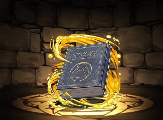 シュタイル司祭の本