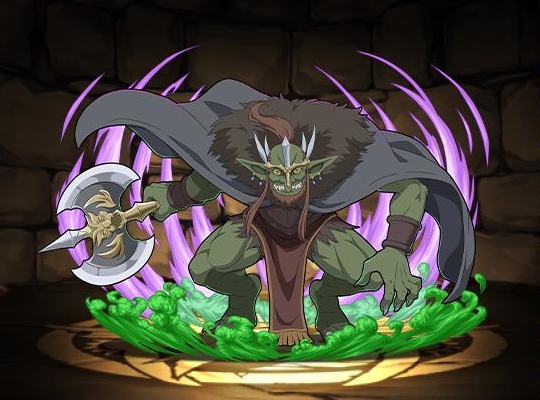 ゴブリンロード