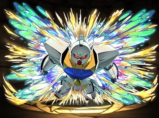 ∀ガンダム　月光蝶