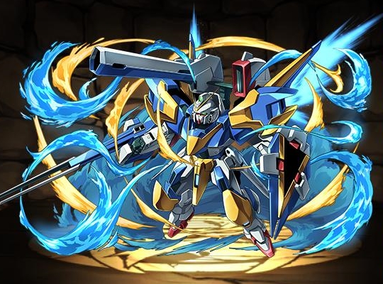 V2アサルトバスターガンダム