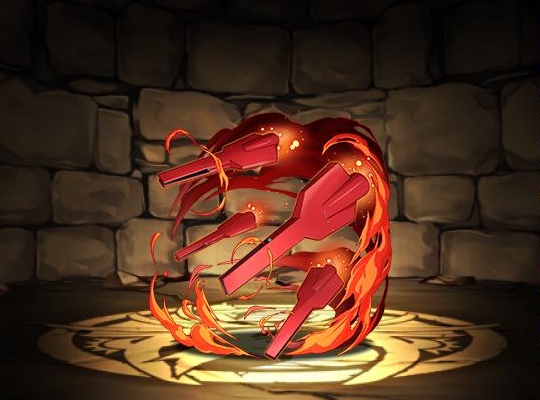 大型GNフィンファング