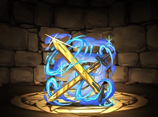 バエル・ソード