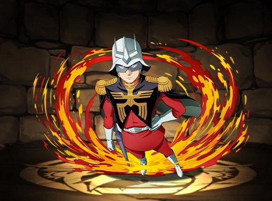 シャア・アズナブル（GQuuuuuuX）