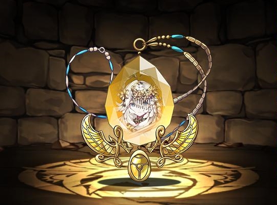 正掟神・テミスの首飾り