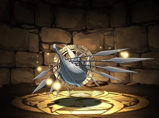 フリングホルニ