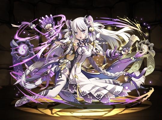 白虎星の超越神・ハク