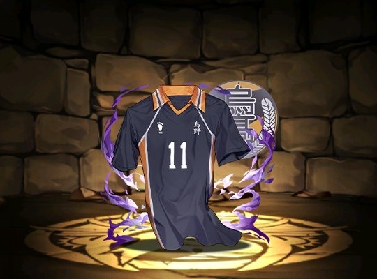 月島のユニフォーム