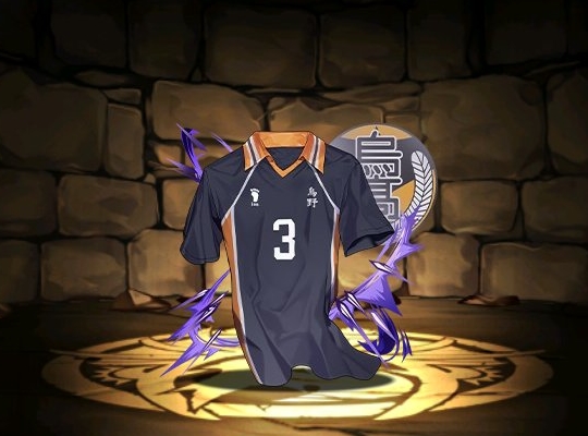 東峰のユニフォーム